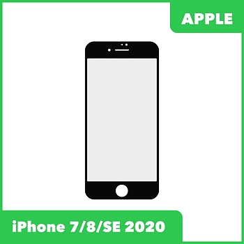 Стекло для переклейки дисплея Apple iPhone 7, 8, SE 2020, черный