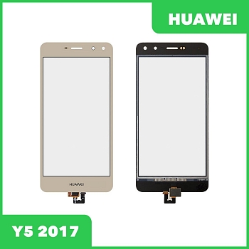 Сенсорное стекло (тачскрин) для Huawei Y5 2017 (MYA-L02), золотой