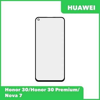 Стекло для переклейки дисплея Huawei Honor 30 (BMH-AN10), Honor 30 Premium (BMH-AN10), Nova 7, черный