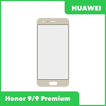 Стекло + OCA пленка для переклейки Huawei Honor 9, 9 Premium (STF-L09), золотой