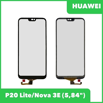 Сенсорное стекло (тачскрин) для Huawei P20 Lite, Nova 3E, черный