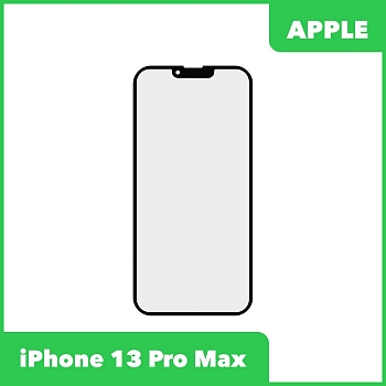 Стекло для переклейки дисплея Apple iPhone 13 Pro Max олеофобное покрытие, черный