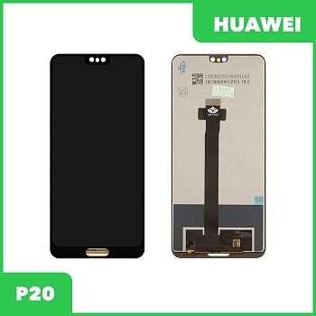 LCD дисплей для Huawei P20 с тачскрином Incell (черный)