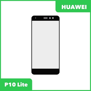 Стекло + OCA пленка для переклейки Huawei P10 Lite (WAS-L03T, WAS-LX1), белый