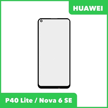 Стекло + OCA пленка для переклейки Huawei P40 Lite (JNY-LX1), Nova 6 SE (JNY-TL10), черный