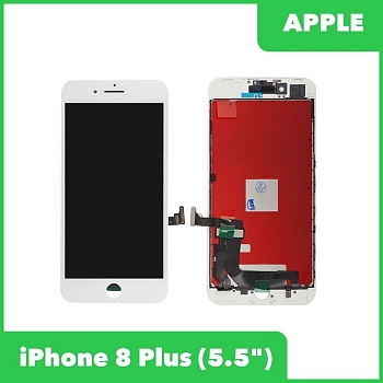 Модуль для Apple iPhone 8 Plus (яркая подсветка), класс (AAA), белый