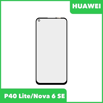 Стекло для переклейки дисплея Huawei P40 Lite (JNY-LX1), Nova 6 SE (JNY-TL10), черный