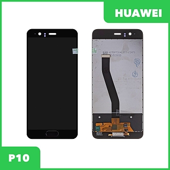 Модуль для Huawei P10, черный