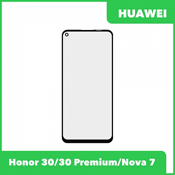 G+OCA PRO стекло для переклейки Huawei Honor 30, Honor 30 Premium, Nova 7 ( (черный)
