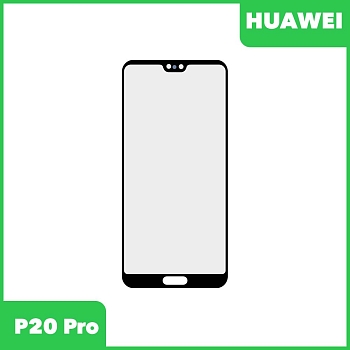 Стекло + OCA пленка для переклейки Huawei P20 Pro (CLT-L29), черный