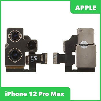 Камера основная Apple iPhone 12 Pro Max