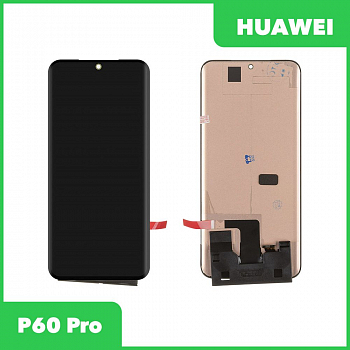 LCD дисплей для Huawei P60 Pro (MNA-LX9) с тачскрином (черный) 100% оригинал