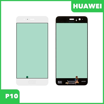 Стекло для переклейки дисплея Huawei P10 (VTR-L09, VTR-L29), белый