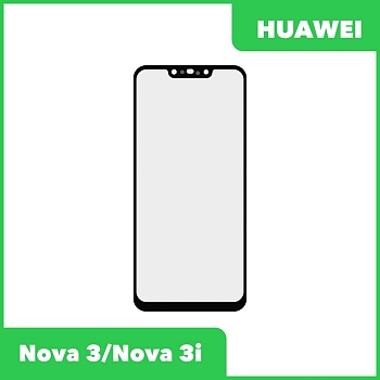 Стекло + OCA пленка для переклейки Huawei Nova 3 (PAR-LX1), Nova 3i, черный