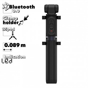 Монопод трипод Xiaomi Mi Bluetooth Bracket Self Timer Bar Zoom XMZPG05YM (черный)