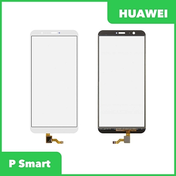 Сенсорное стекло (тачскрин) для Huawei P Smart (FIG-LX1), белый