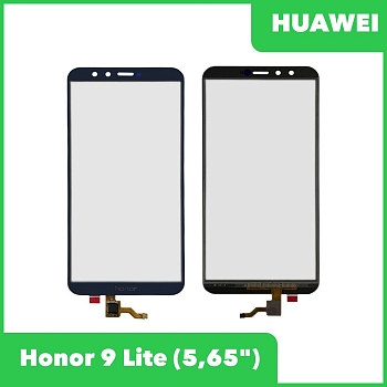 Сенсорное стекло (тачскрин) для Huawei Honor 9 Lite (LLD-L31), синий