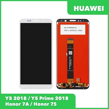 Модуль для Huawei Y5 2018, Y5 Prime 2018, Honor 7A (DRA-L21), белый