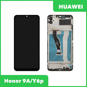 LCD дисплей для Huawei Honor 9A, Y6p с тачскрином, оригинал в рамке (черный)