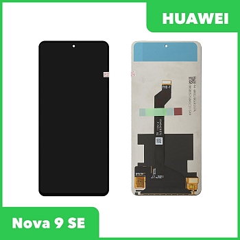 Дисплей (экран в сборе) для телефона Huawei Nova 9 SE (JLN-LX1), 100% оригинал (чёрный)