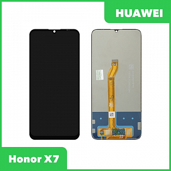 Дисплей (экран в сборе) для телефона Huawei Honor X7 черный