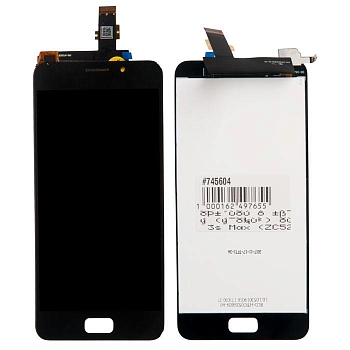 Модуль для Asus ZenFone 3s Max (ZC521TL), черный