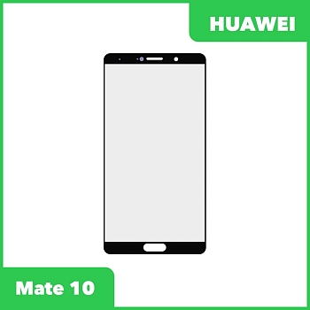 Стекло + OCA пленка для переклейки Huawei Mate 10, черный