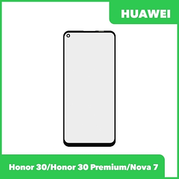 Стекло + OCA пленка для переклейки Huawei Honor 30, Honor 30 Premium, Nova 7, черный