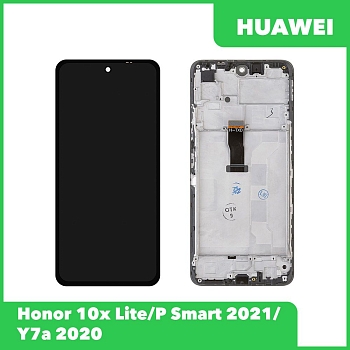 LCD дисплей для Huawei Honor 10x Lite, P Smart 2021, Y7a 2020 с тачскрином, оригинал в рамке (черный)