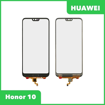 Сенсорное стекло (тачскрин) для Huawei Honor 10 (COL-L29), черный
