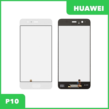 Стекло + OCA пленка для переклейки Huawei P10 (VTR-L09, VTR-L29), белый