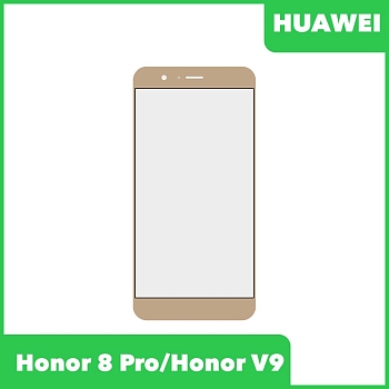 Стекло для переклейки дисплея Huawei Honor 8 Pro (DUK-L09), Honor V9 (DUK-AL20), золотой