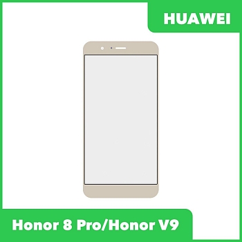 Стекло + OCA пленка для переклейки Huawei Honor 8 Pro (DUK-L09), Honor V9 (DUK-AL20), золотой