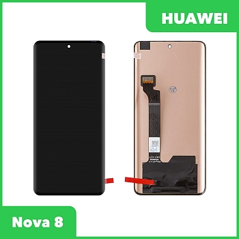 LCD дисплей для Huawei Nova 8 с тачскрином, 100% оригинал (чёрный)