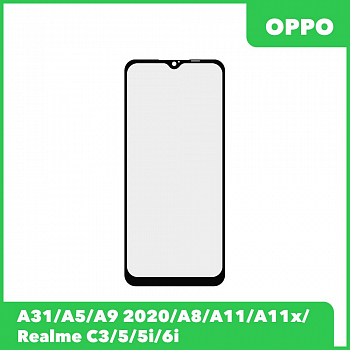 G+OCA PRO стекло для переклейки Oppo A31, A5,A9 2020, A8, A11, A11x, Realme C3, 5, 5i, 6i (черный)