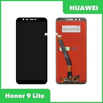 Дисплей (экран в сборе) для телефона Huawei Honor 9 Lite (LLD-L31), 100% оригинал (черный)
