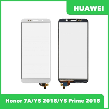 Сенсорное стекло (тачскрин) для Huawei Honor 7A (DUA-L22), Y5 (2018) (DRA-L21), Y5 Prime (2018), белый
