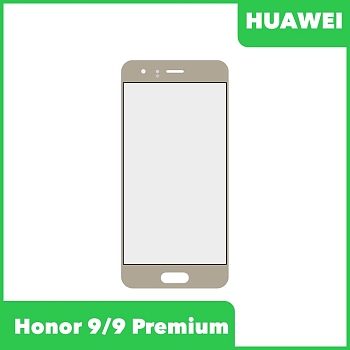 Стекло для переклейки дисплея Huawei Honor 9, 9 Premium (STF-L09), золотой