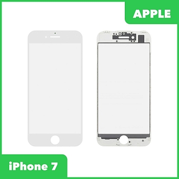 Стекло для переклейки дисплея Apple iPhone 7, в сборе с рамкой, белый