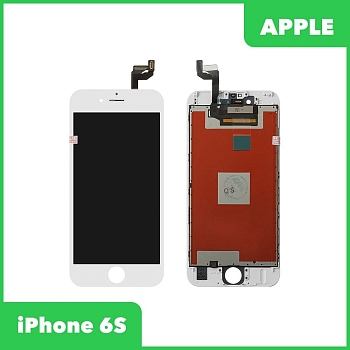 Модуль для Apple iPhone 6S (яркая подсветка), класс (AAA), белый