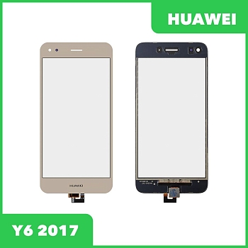 Сенсорное стекло (тачскрин) для Huawei Y6 2017, золотой