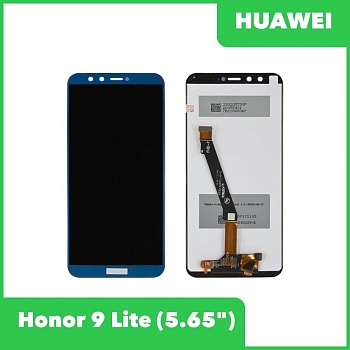 Модуль для Huawei Honor 9 Lite (LLD-L31), синий