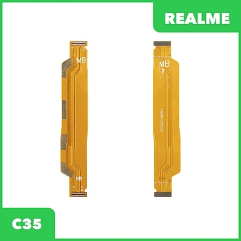 Межплатный шлейф (основной) Realme C35 (RMX3511)