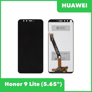 Модуль для Huawei Honor 9 Lite (LLD-L31), черный