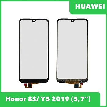 Сенсорное стекло (тачскрин) для Huawei Honor 8S (KSA-LX9), Y5 (2019) (AMN-LX9), черный