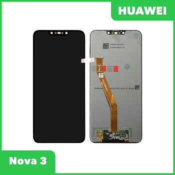 LCD дисплей для Huawei Nova 3 (PAR-LX1) в сборе с тачскрином, оригинал (черный)