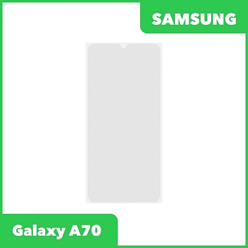 OCA пленка (клей) для Samsung Galaxy A70 2019 (A705F)