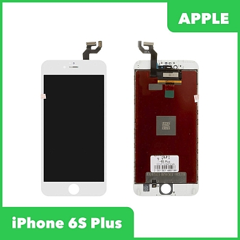 Модуль для Apple iPhone 6S Plus (яркая подсветка), класс (AAA), белый