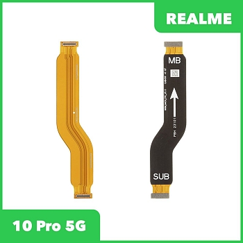 Шлейф для Realme 10 Pro 5G (RMX3661)