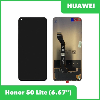 Дисплей (экран в сборе) для телефона Huawei Honor 50 Lite, Nova 8i (черный)